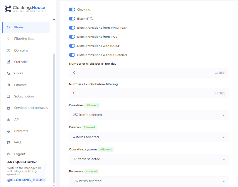 сloaking house dashboard